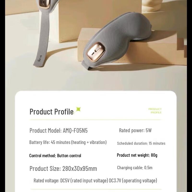 BEAR Eye Massager with Hot Compress