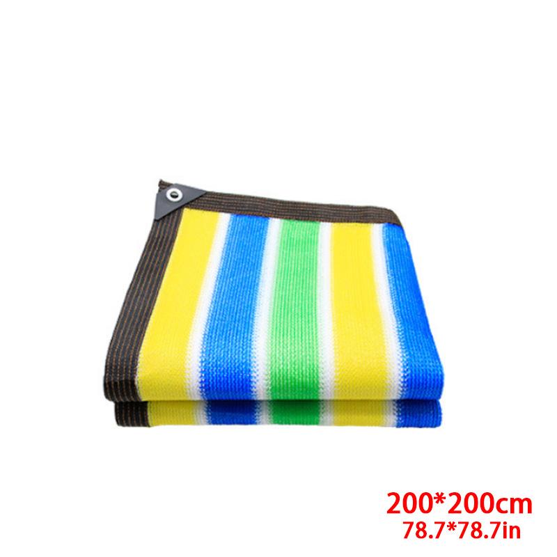 

1 шт. навес с цветной полосой, садовый солнцезащитный козырек, солнцезащитные сетки, защита от ультрафиолета, теневая сетка 2*2m