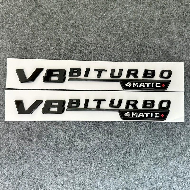 2Pcs V8 Biturbo 4matic Car Fender Side Emblem Logo Badge For C63S W205 E63S W213 S63 W222 GLC63S X253 GLE63S W167 AMG Accessories