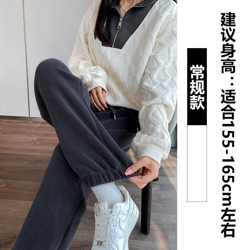 

Розовые флисовые спортивные штаны женские осенне-зимние утолщенные верхняя одежда хлопковые штаны флисовые теплые штаны маленькие спортивные штаны XL