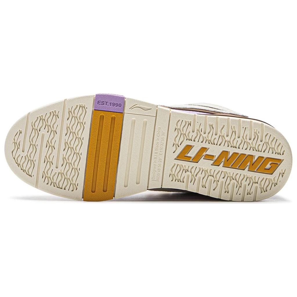 Li Ning Weiw Pro Skateboard Series Comfortable Versatile Non-Slip Durable Low-Top Skate Shoes Women Sneaker White Brown Purple AECU032-3