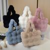 Large Capacity Autumn and Winter Imitation Rabbit Plush Bubble Hair Bag Light Luxury Shoulder Tote Bag Travel Bag Plush Handbag