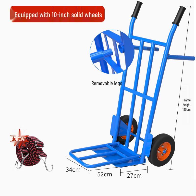 XinaiKang Heavy-Duty Two-Wheel Hand Truck
