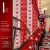 Bridal Chamber Stair Railing Decoration Set for Indoor Engagement & Wedding Celebration
