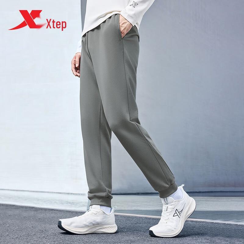 Xtep Men s Warm Knit Running Training Pants M