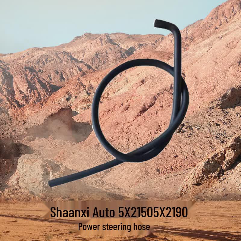 Huchen Shaanqi SX2150 SX2190 Power Steering Pump Inlet Pipe