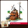 1035Pcs Pirate Building Blocks Series: Shipwreck Base Diy Assembly Toy, Creative Home Decor, Kids Birthday Toy Gift