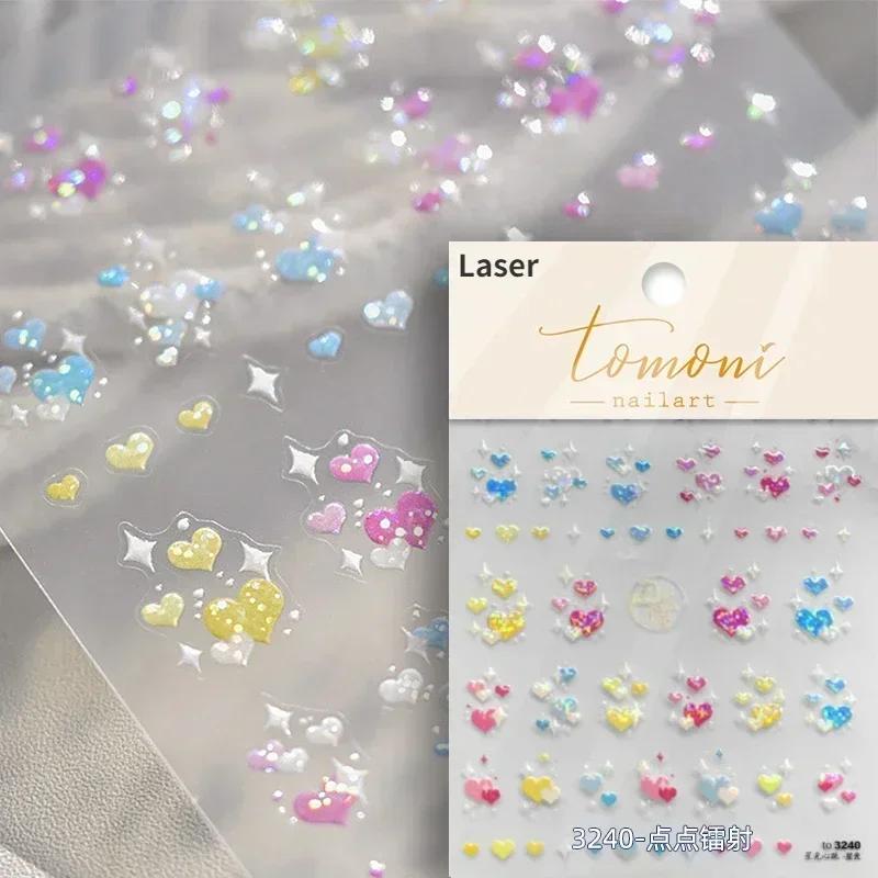 5D Love White English Letter Silver Jelly Nail Art Sticker Line Geometric Pattern Shape Romantic Delicate Manicure Decals