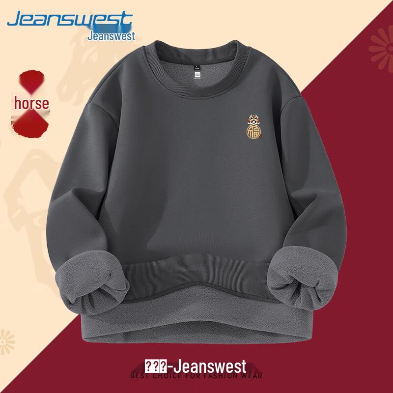 Jeanswest Men's Fleece Pullover Sweatshirt - MZS Lucky Horse