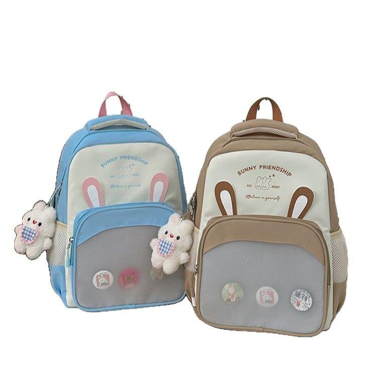 Schoolbag1011 Mori series new cartoon schoolbag girl pain bag cute super cute primary school junior high school students backpack