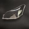 Chery E5 2010-2013 PC Hardened Headlight Lens Replacement