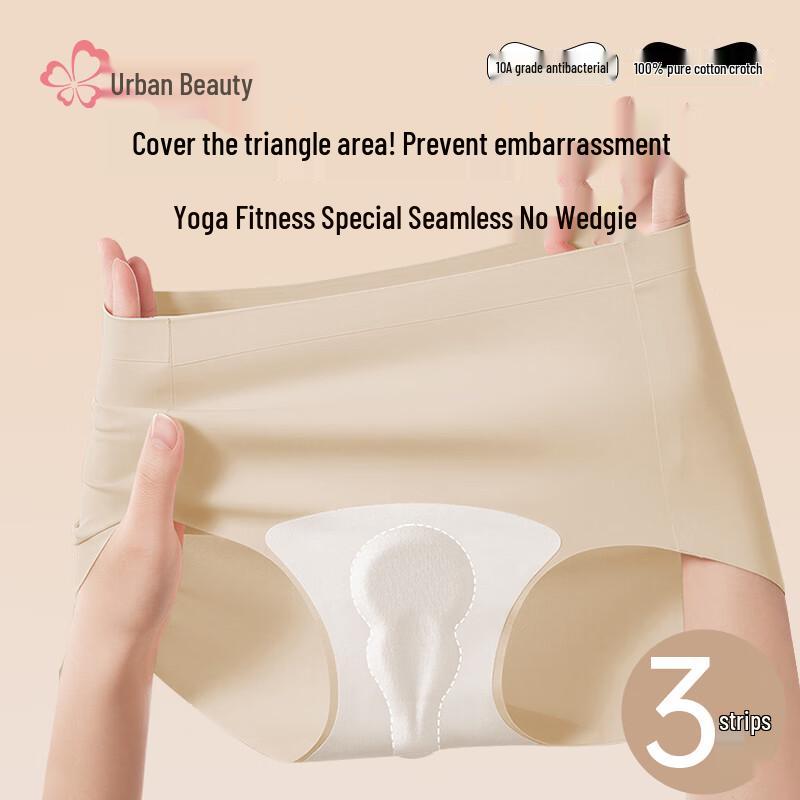 

Женские бесшовные шорты-трусы Urban Beauty против натирания для йоги и фитнеса L (100-120 lbs)