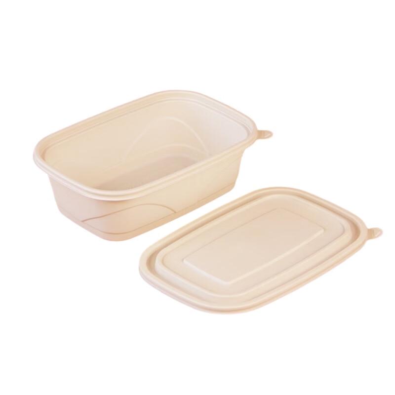 Degradable Rectangular Disposable Food Containers