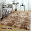 Modern Light Luxury Washable Living Room Carpet Bedroom Bedside Coffee Table Rug Gradient Long Hair Tatami Mat Home Decor