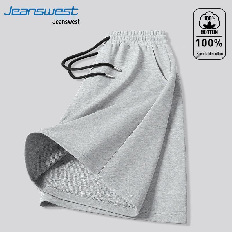Jeanswest Men's Cotton Casual Bermuda Shorts