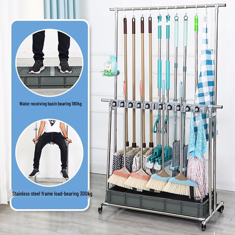 Stainless Steel Movable Mop and Broom Holder