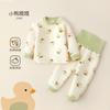Baby Girls Boys Thermal Underwear Set Thick Fleece Lined Cotton Kids Winter Warm Sleepwear