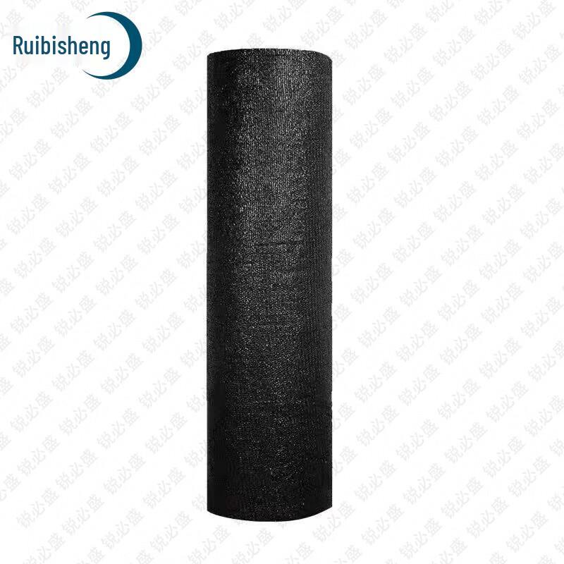 Ruibisheng Outdoor Black Shading Net