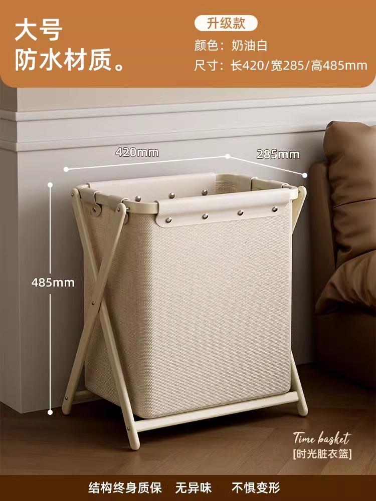 Stylish Foldable Laundry Hamper - Extra Large Capacity Dirty Clothes Basket, Portable Storage Organizer for Home Bedroom Closet