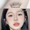 Glue-Free Zhang Yuanying Style Idol ACE False Eyelashes: Natural, Realistic, Segmented, Various Specifications