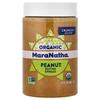 Maranatha Peanut Butter Crunch 16 Oz (454 G)