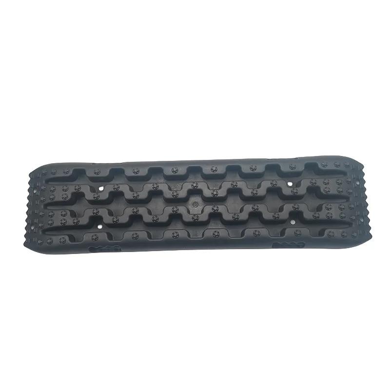 Traction Boards for Self-Recovery  1/2 Pack Sand Rails Snow Tracks Recovery Boards Provide Tire Grip Aid To Free Cars/Trucks