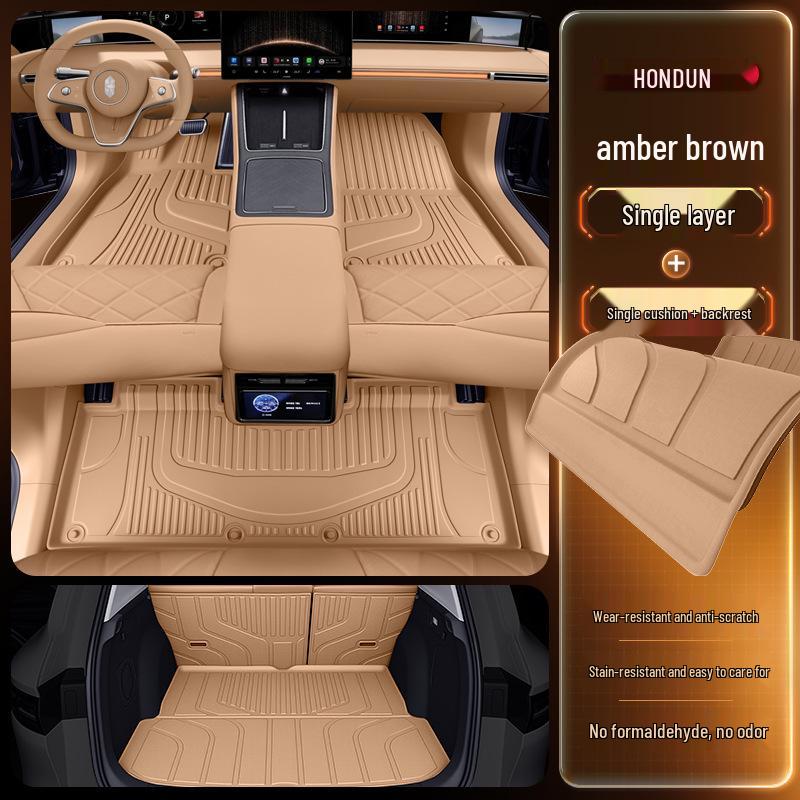 2026 Hongqi S9 TPE Floor Mats: Full Set Interior Carpet for Five Seats