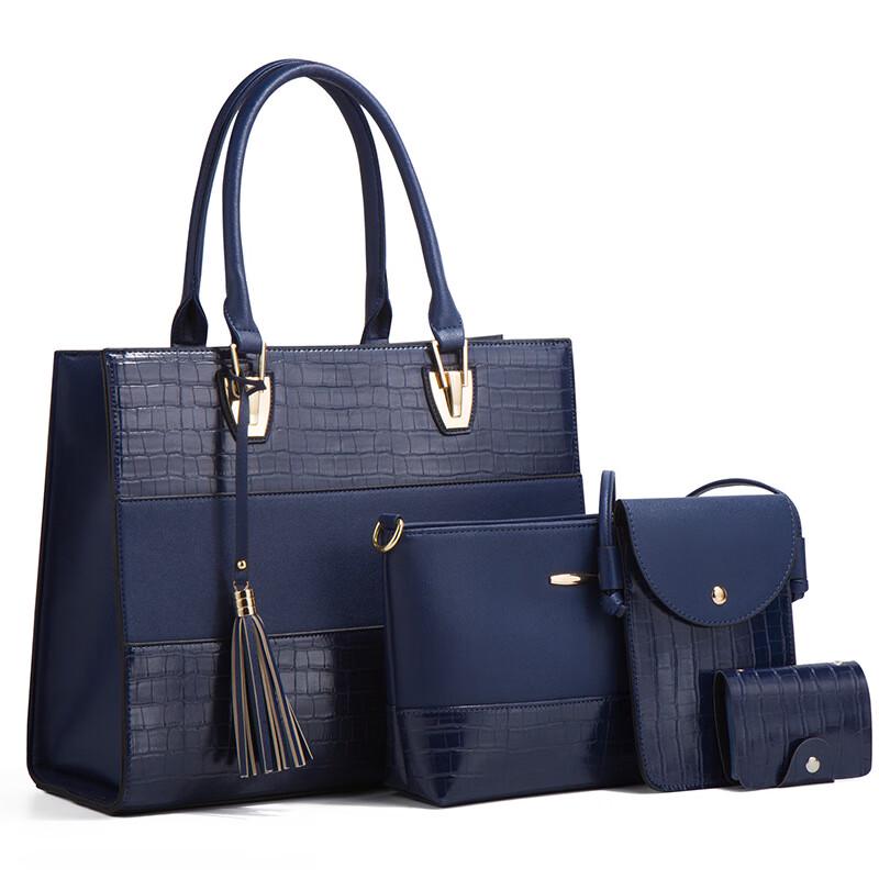 Retro Crocodile Pattern 4-Piece Handbag Set