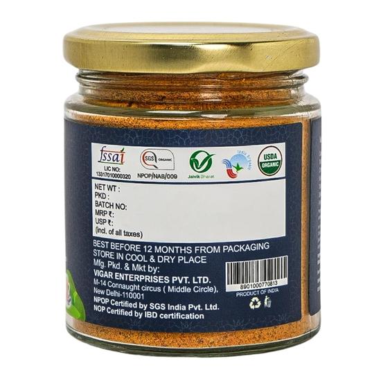 Gewürzmischung Goldene Milch (100 G), Goldene Milch Gewürzmischung Bio Soul