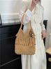 Women's Large Capacity Straw Woven One-Shoulder Crossbody Tote Bag - Versatile, Fashionable, Summer Commute Essential