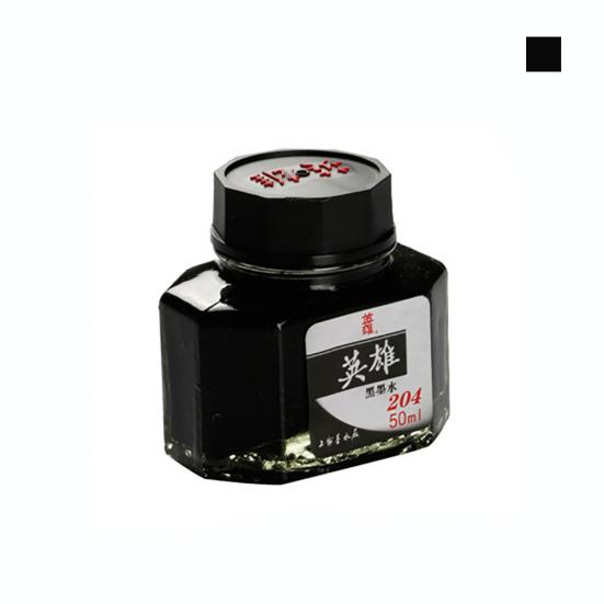 

50 мл перьевая ручка для каллиграфии с гладкими чернилами стеклянная бутылка школьные канцелярские товары чёрный