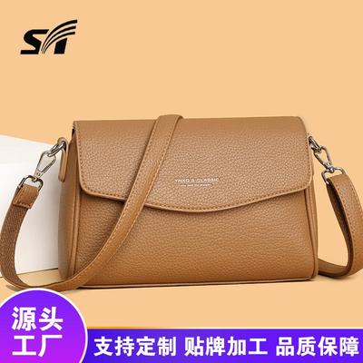 Fashion Women's Messenger Bag, New Mobile Phone Small Square Bag, Mother Bag, Simple Atmosphere Commuter Shoulder Bag