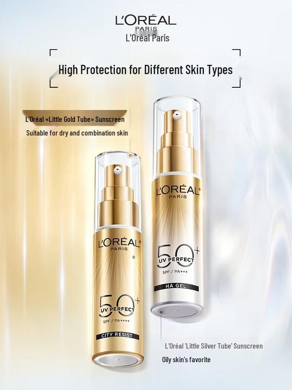 L'Oréal Paris Little Gold Tube UV Defender Sunscreen SPF50+ PA++++