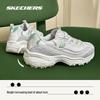 Skechers Moka Bear 2.0 Women's Platform Casual Sneakers