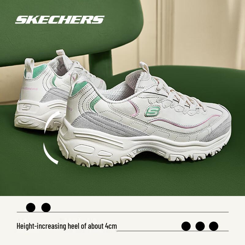Skechers Moka Bear 2.0 Women's Platform Casual Sneakers