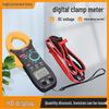 Tianyu TY3266TA High Precision Multimeter Clamp Meter
