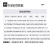Nike Sportswear Club Casual Sportswear Men's Black BV2680-010+BV2663-010
