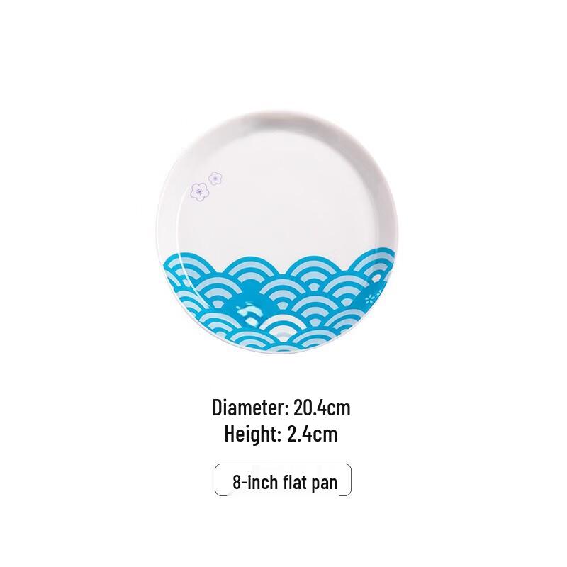 Ru Han Cute Cartoon Ceramic Dinnerware Set