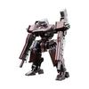 Kotobukiya Armored Core GA GAN01 Sunshine E Feedback Height Approx. 180mm 1/72 Scale Plastic Model