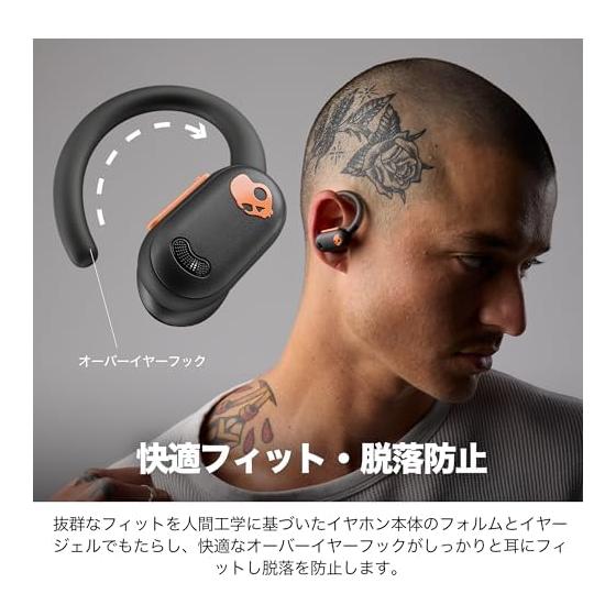 Skullcandy Official Store Push ANC Active Noise Canceling Wireless Earphones Bluetooth 5.3 with Microphone Up To 58 Hours Playback Fast Charging IP67