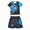 2026 Summer Freestyle Wrestling Set: Breathable, Quick-Drying Y2K Style Short-Sleeve T-Shirt + Shorts Two-Piece Set, Unisex