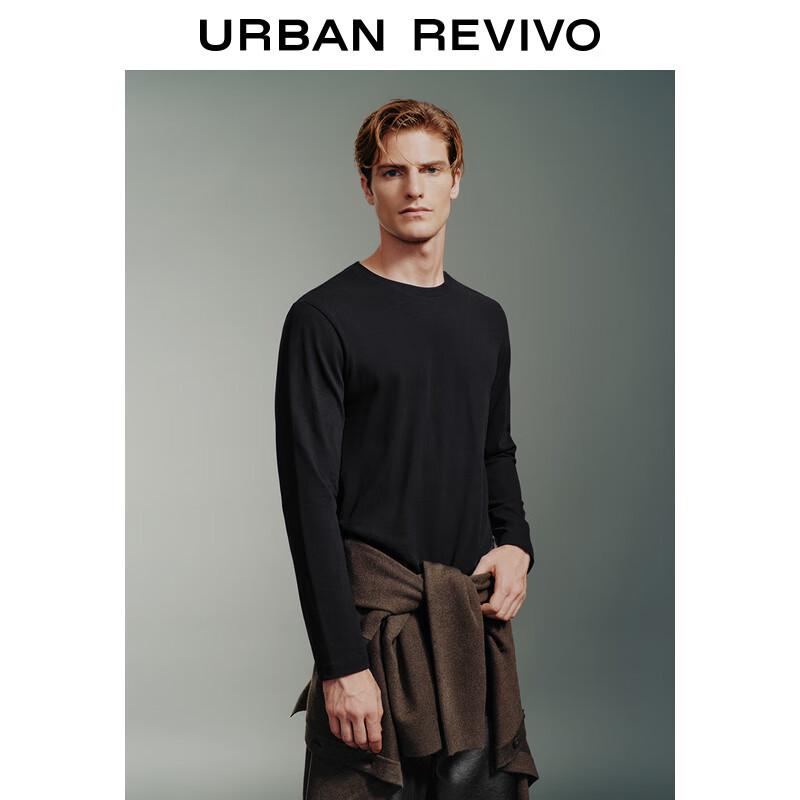 

UR Мужская хлопковая футболка с круглым вырезом и длинным рукавом, весна 2025, UMM450030 S