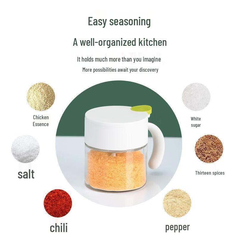 Chahua Sealed Glass Seasoning Set