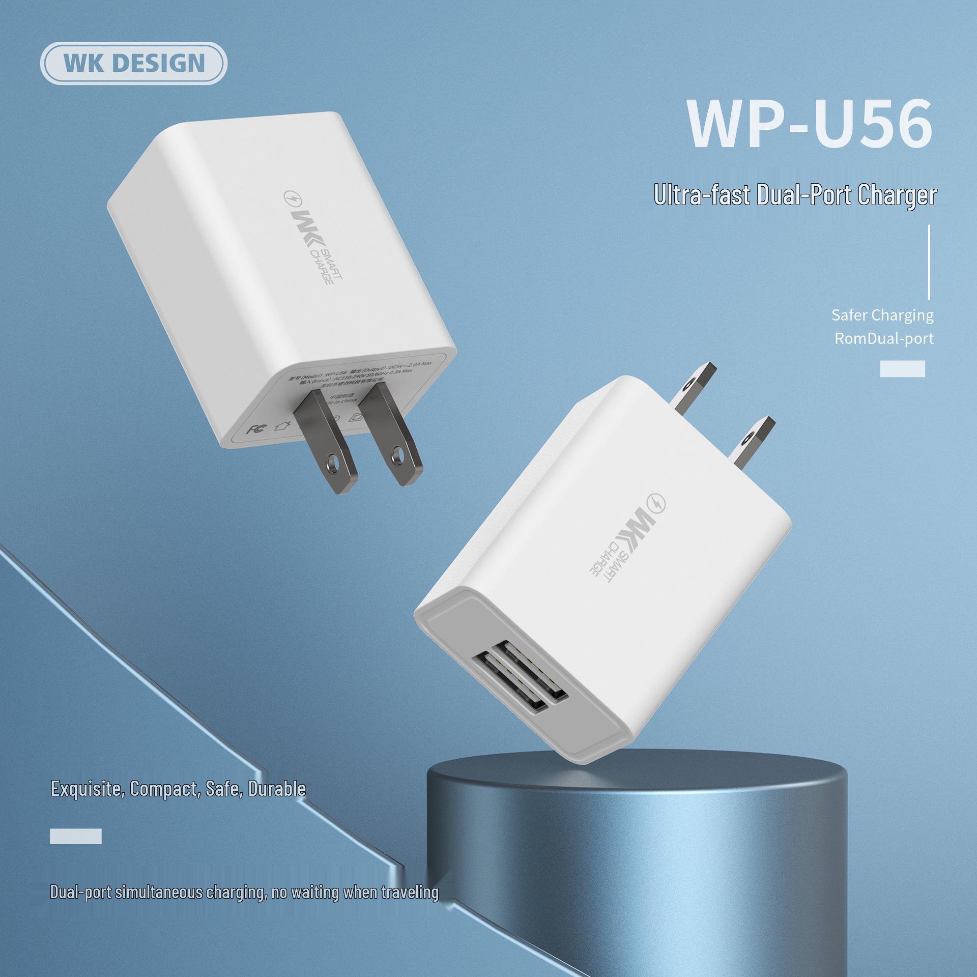 

Su Shuang 10W USB Mobile Charger Set (5V 2A) - EU, US, UK Specs Single Head US