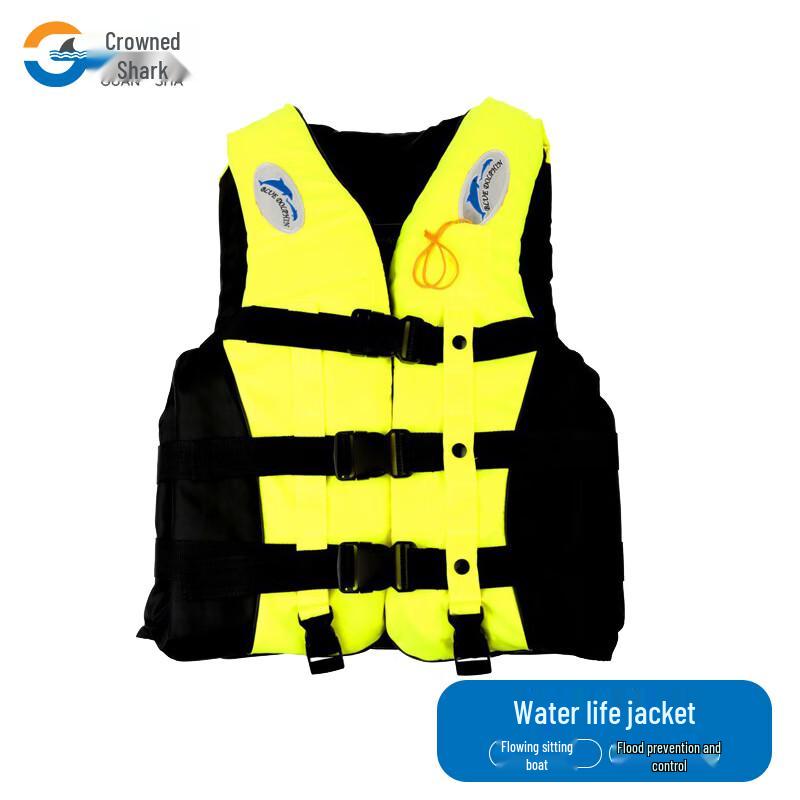 Guansha Adult Life Vest