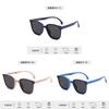 Gafas de sol plegables de moda para niños con protección UV400 polarizada para actividades al aire libre
