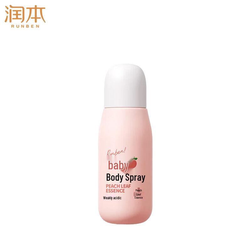 Runben Baby Peach Leaf Talc Spray 150ml