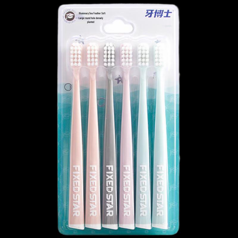 Dr. Dental Phantom Sea Soft Bristle Toothbrush Set