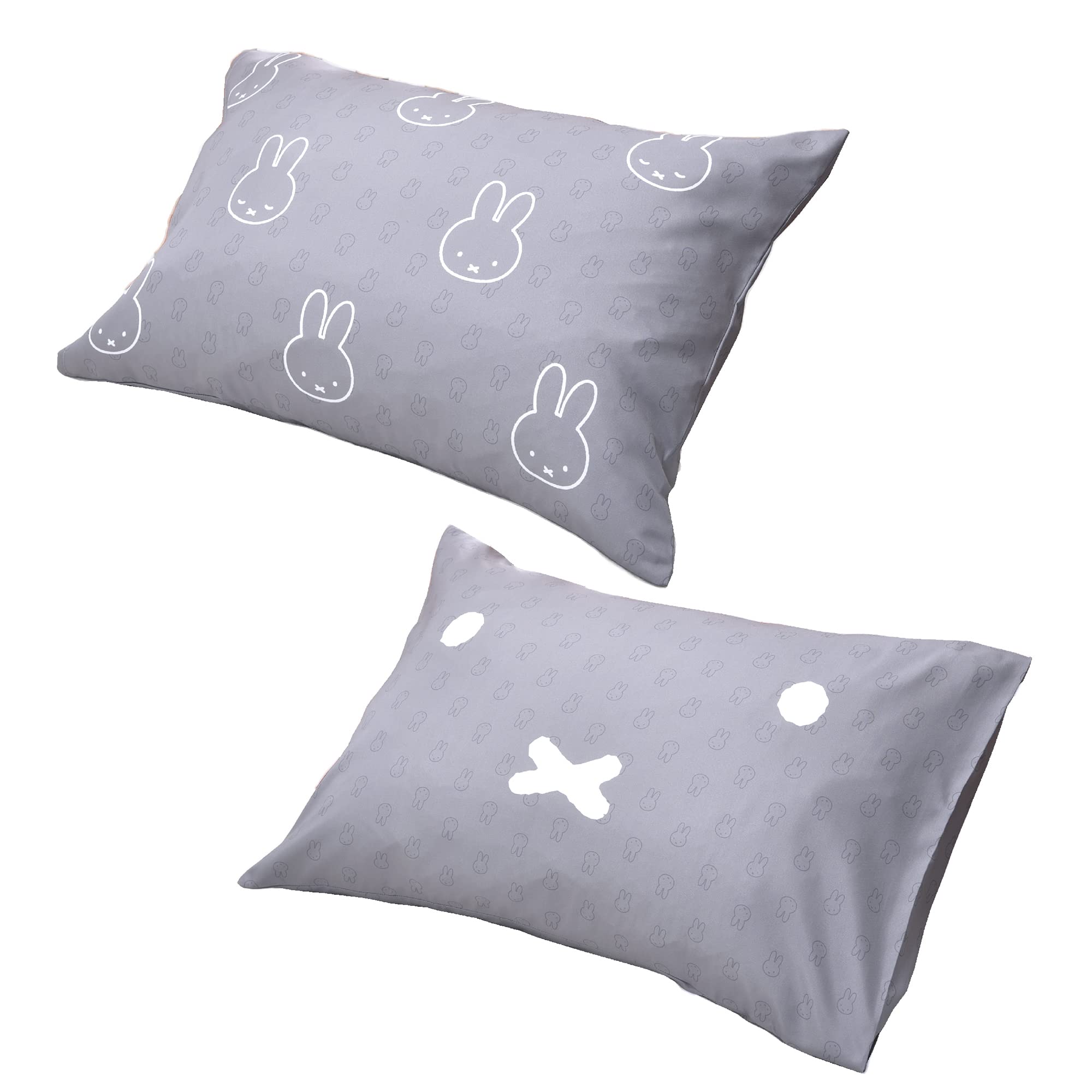 

Наволочка nishikawa Miffy 65X45 см, моющаяся, Bruna DB3618, узор Okao, внутренняя часть, тип обложки серый SJ03180007 [Nishikawa]