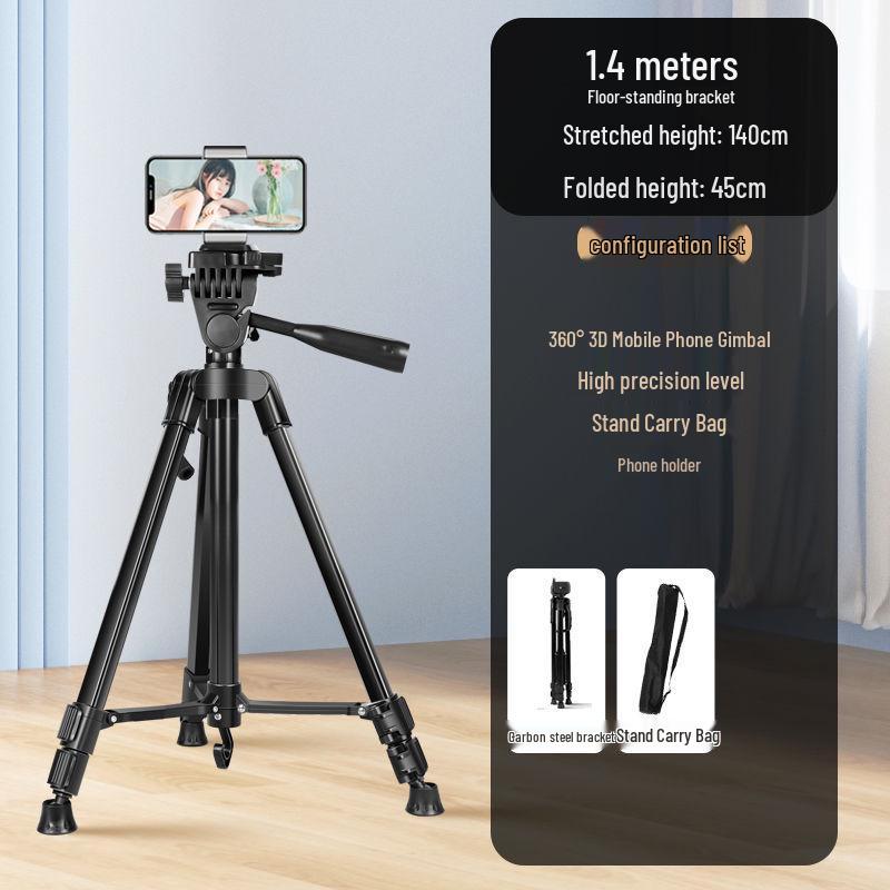 

Portable Floor-Standing Tripod with Fill Light for Mobile and Tablet Video Recording Sturdy Version 1.41m